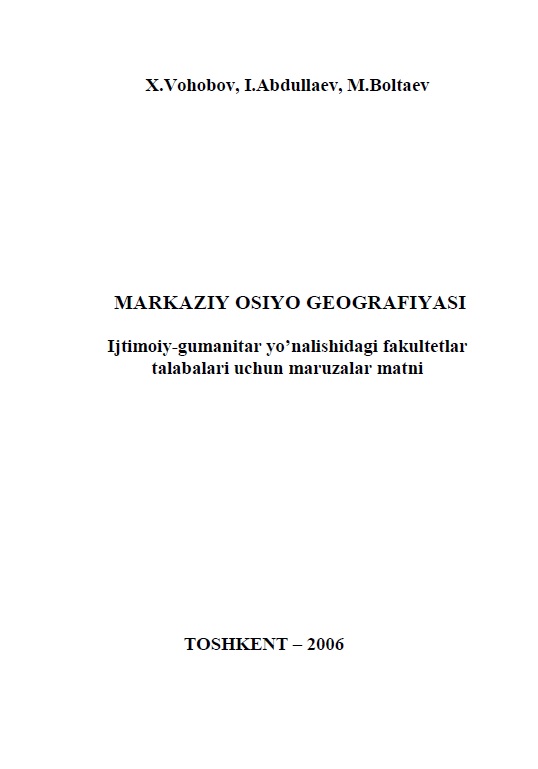 Markaziy Osiyo geografiyasi