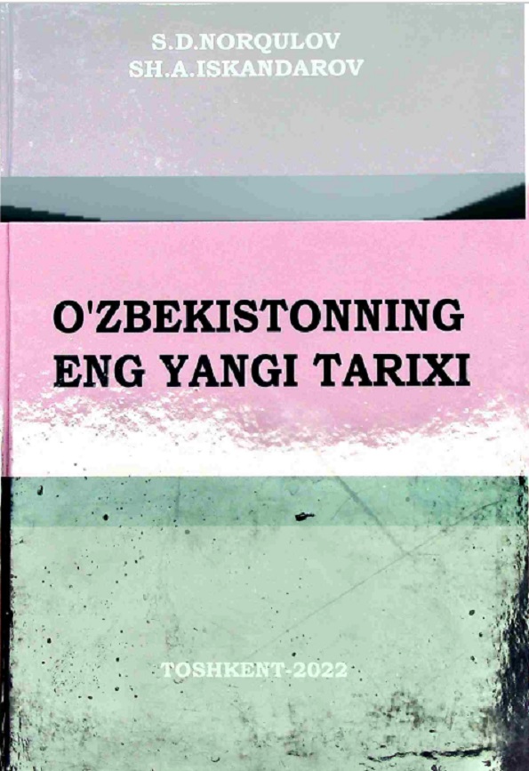 O'zbekistonning eng yangi tarixi