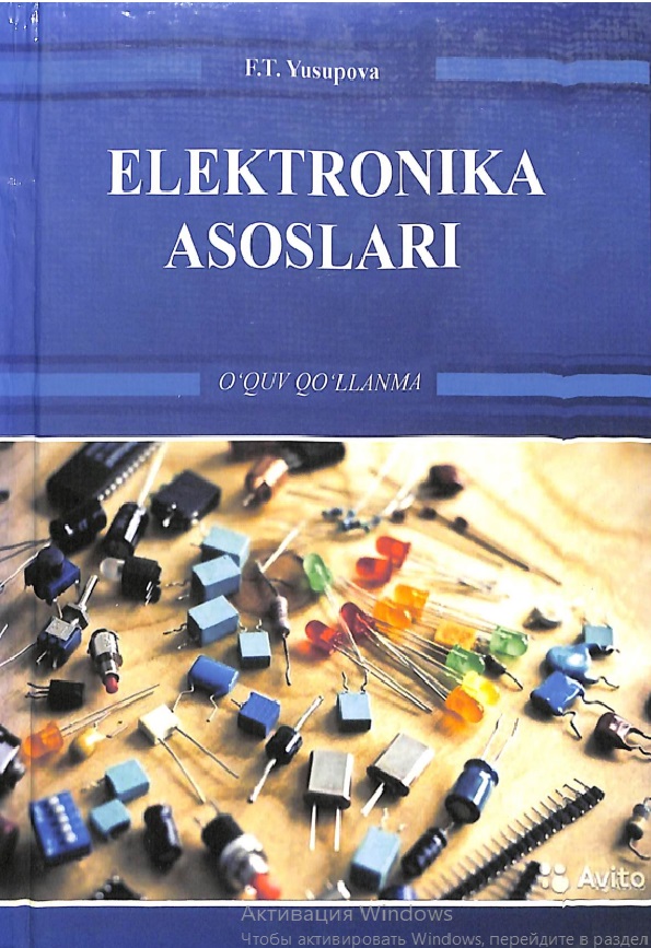 Elektronika asoslari