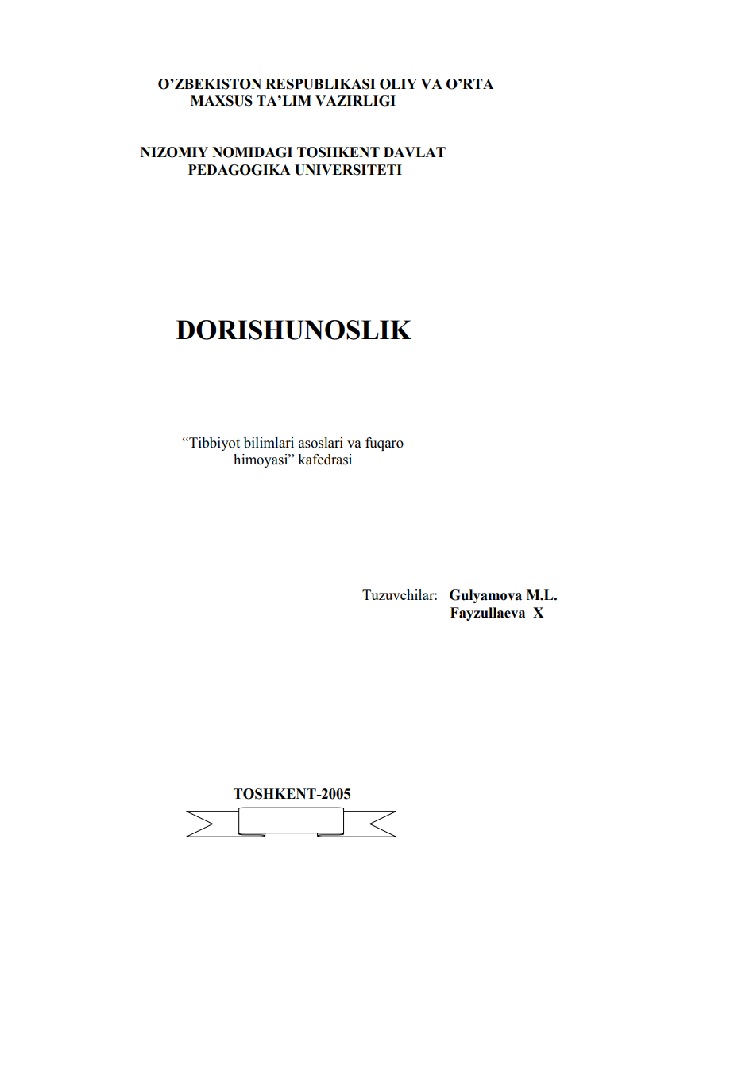 Dorishunoslik