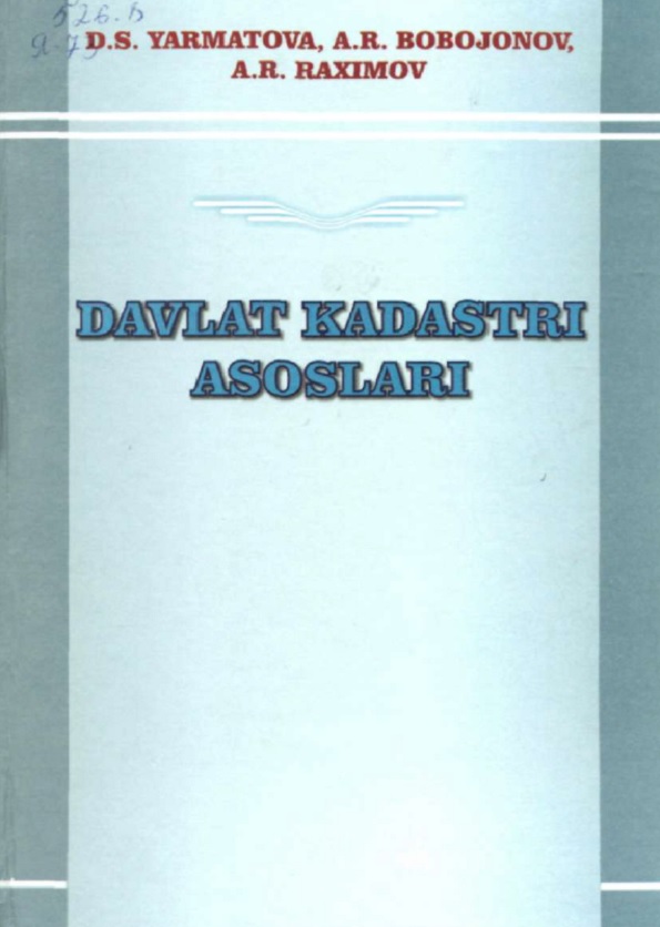 Davlat kadastri asoslari