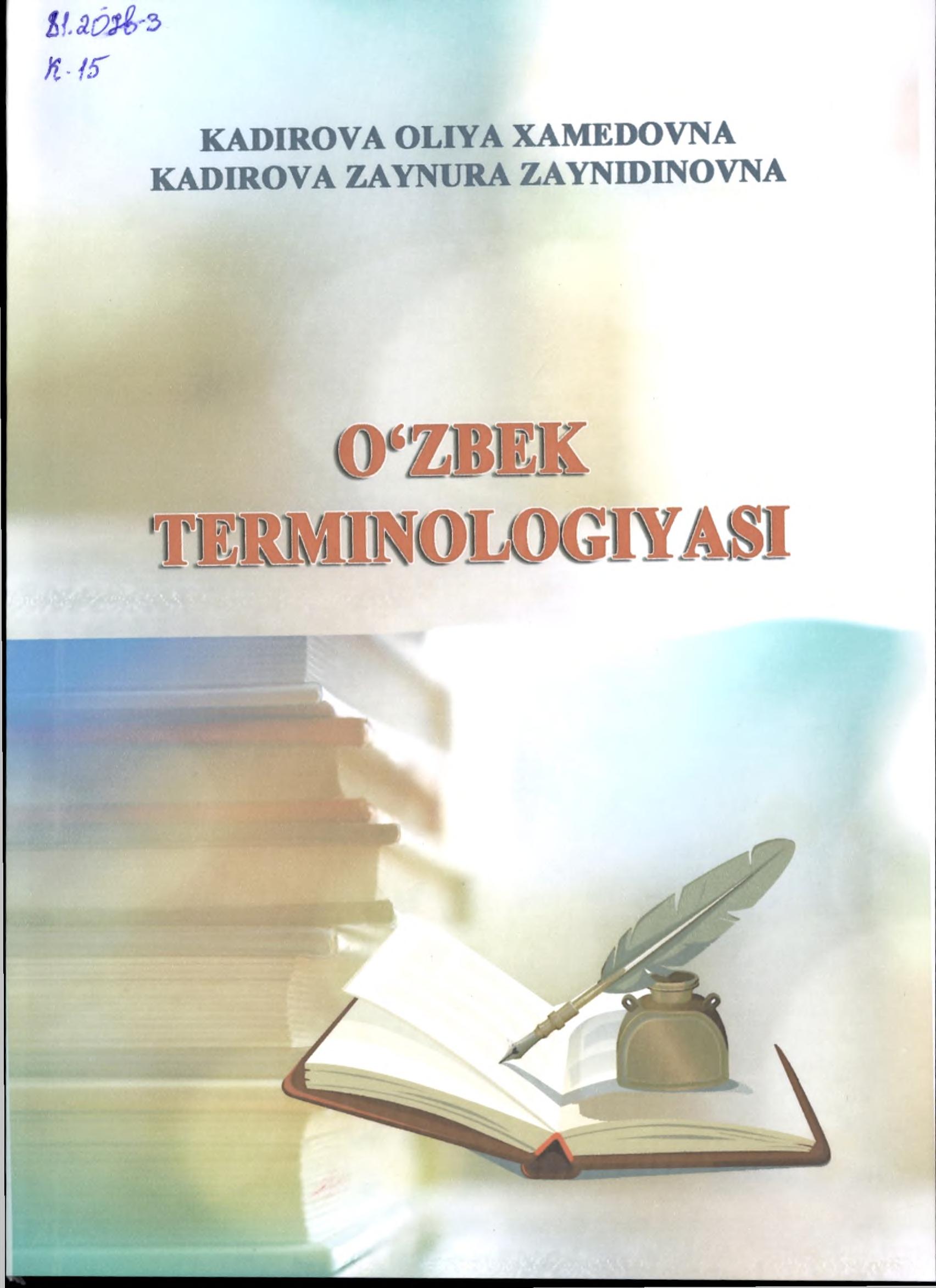 O`zbek Terminologiyasi