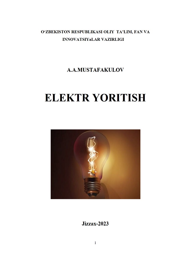 ELEKTR YORITISH