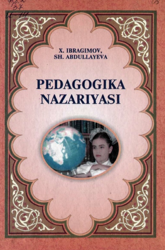 Pedagogika nazariyasi