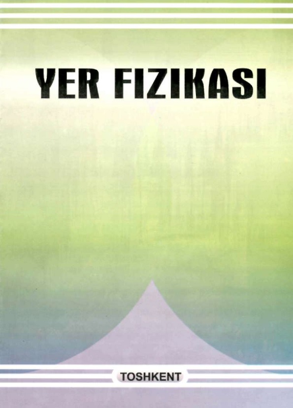 Yer fizikasi