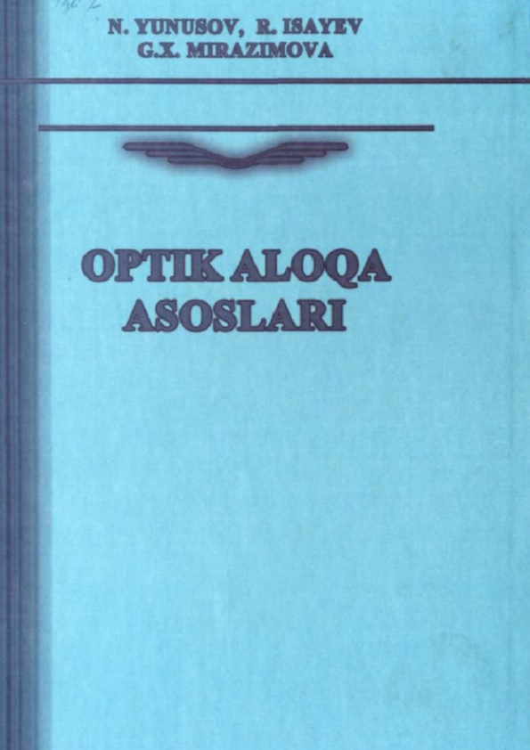 Optik aloqa asoslari