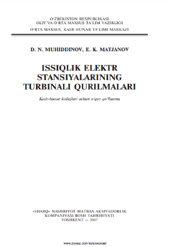 ISSIQLIK ELEKTR STANSIYALARINING TURBINALI QURILMALARI