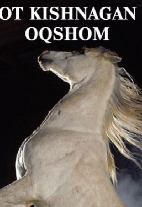 От кишнаган оқшом