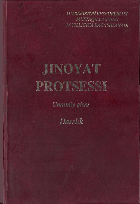 Jinoyat protsessi