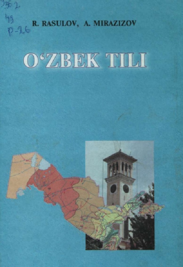 O'zbek  tili