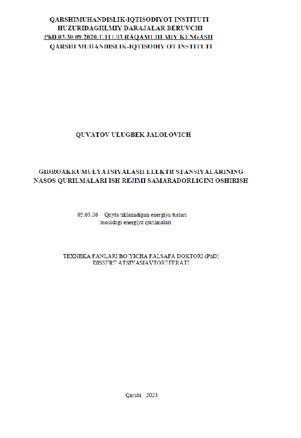 Gidroakkumulyatsiyalash elektr stansiyalarining nasos qurilmalari ish rejimi samaradorligini oshirish