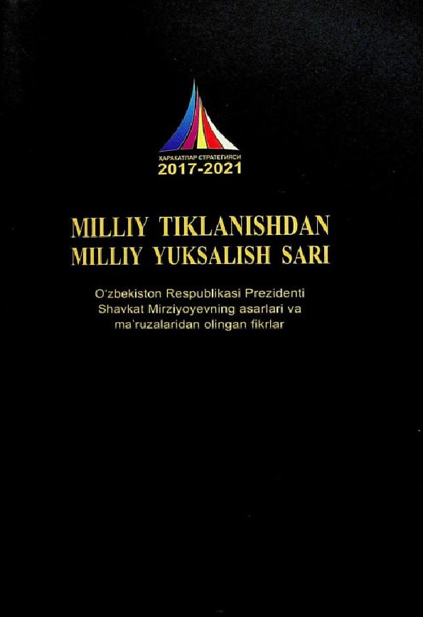 Milliy tiklanishdan milliy yuksalish sari