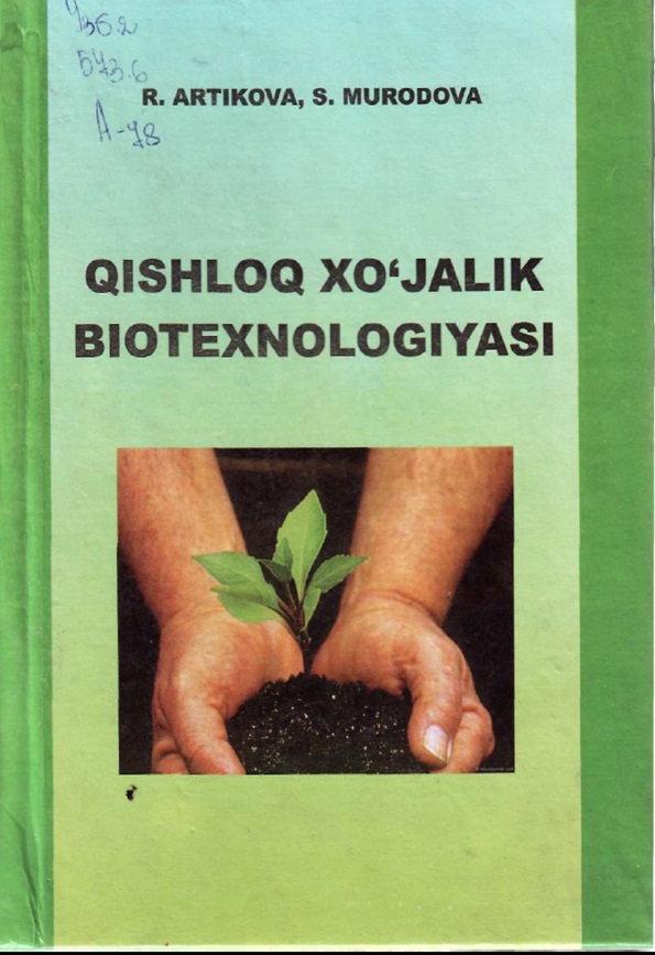 Qishloq xo'jaligi biotexnologiyas