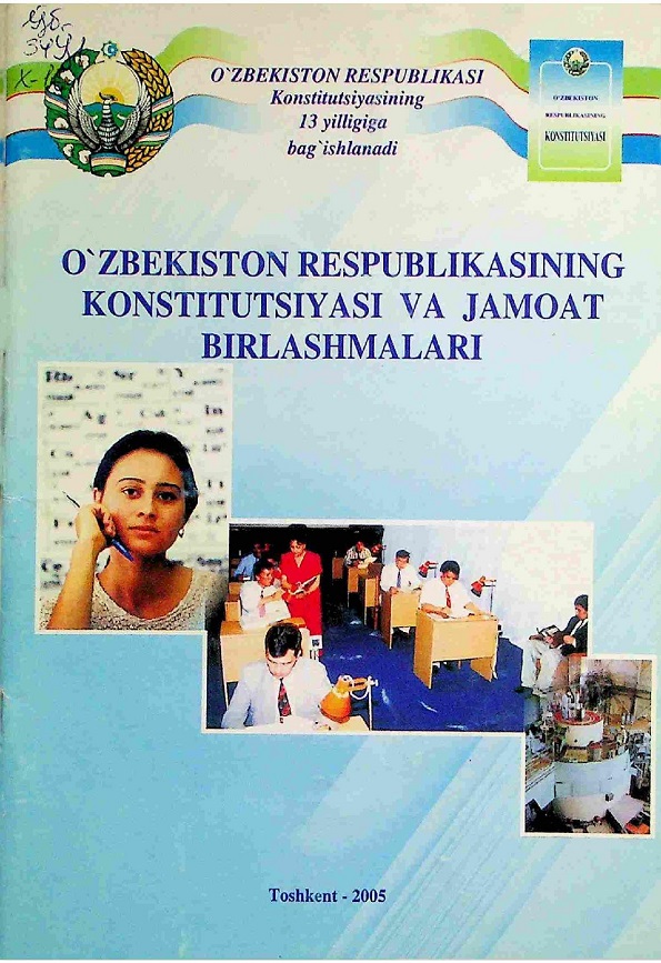 O`zbekiston respublikasi konstitutsiyasi va fuqarolarning siyosiy huquqlari