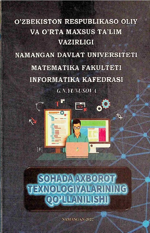 Sohada axborot texnologiyalarining qo'llanilishi