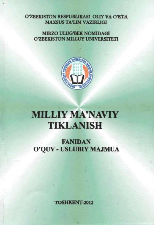 Milliy ma'naviy tiklanish