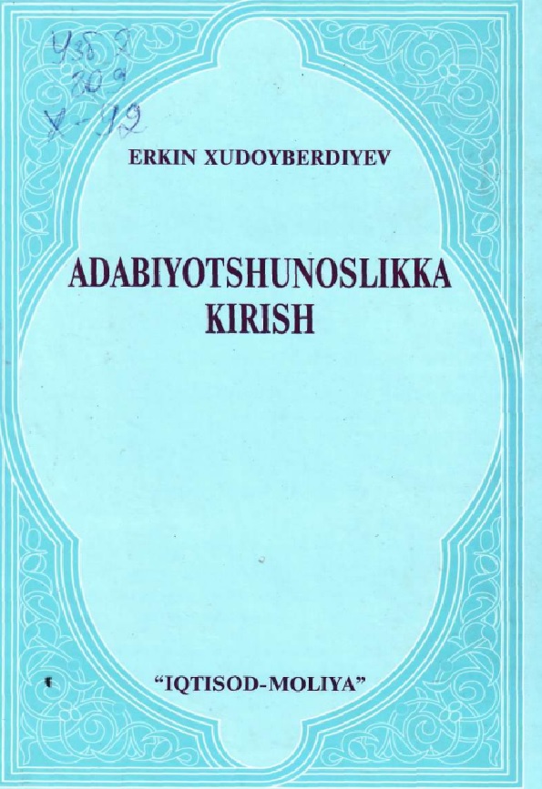 Adabiyotshunoslikka kirish