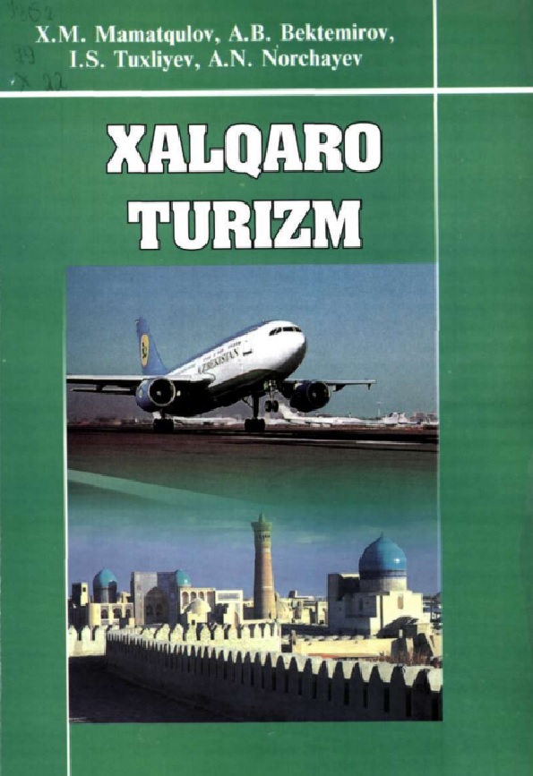 Xalqaro turizm