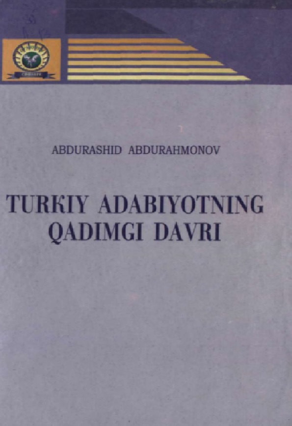 Turkiy adabiyotning qadimgi davri