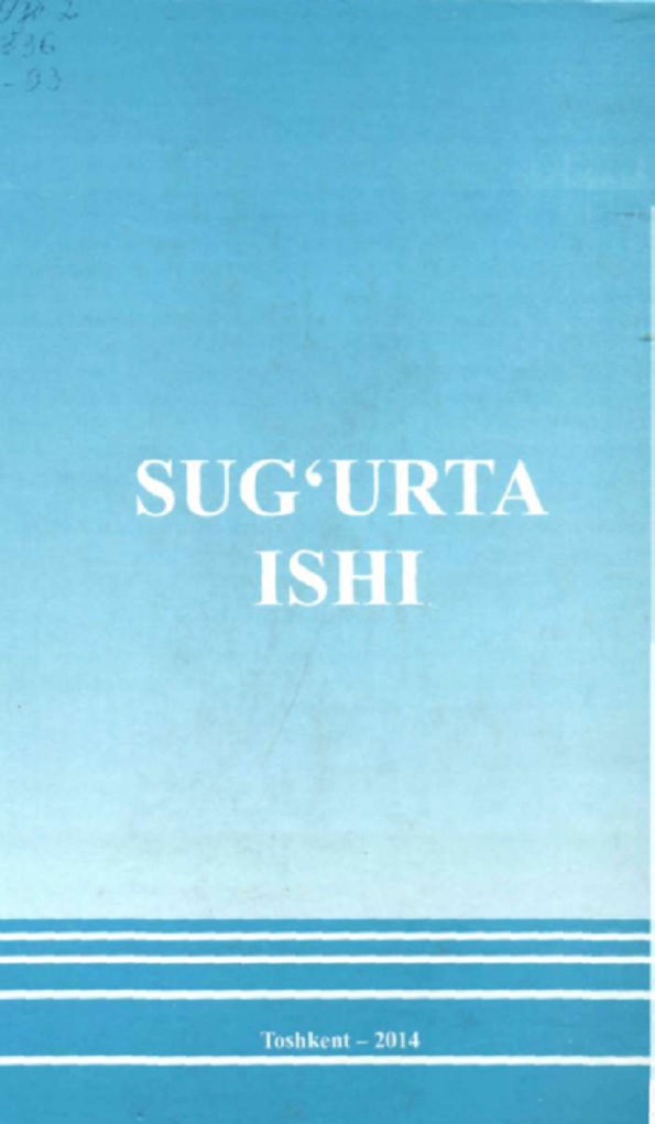 Sug'urta ishi