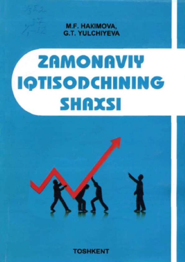 Zamonaviy iqtisodchining shaxsi