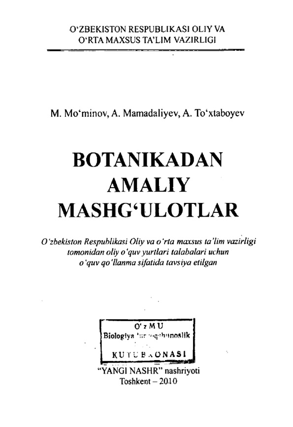 Botanikadan amaliy mashg`ulotlar