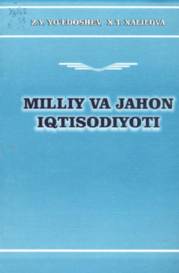 Milliy va jahon iqtisodiyoti