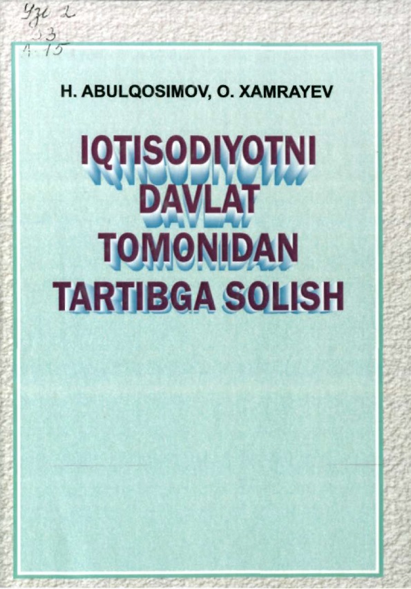 Iqtisodiyotni davlat tomonidan tartibga solish