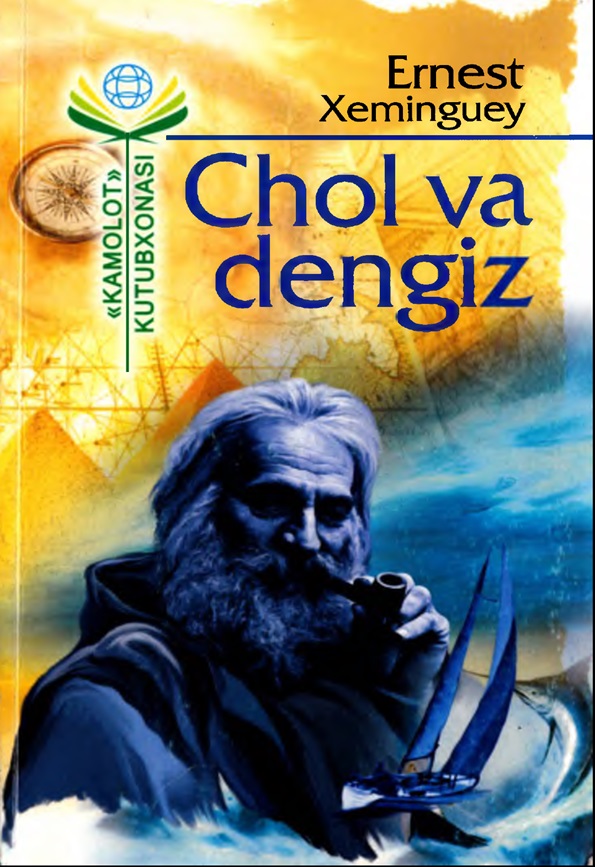 Cholva dengiz