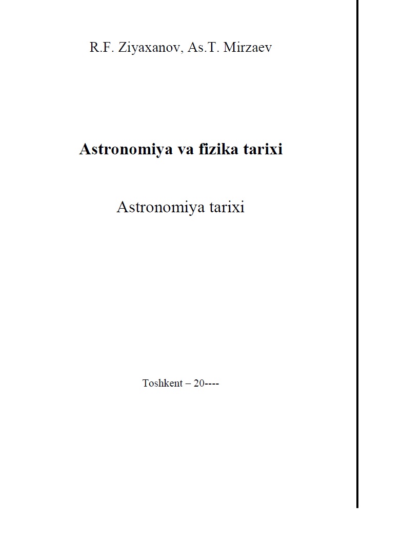 Astronomiya va fizika tarixi