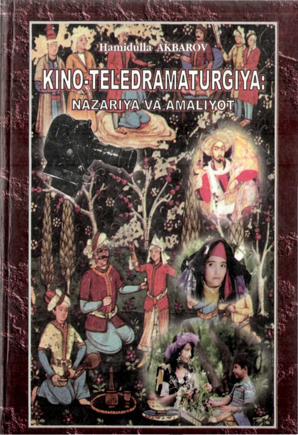 Kino-teledramaturgiya: nazariya va amaliyot