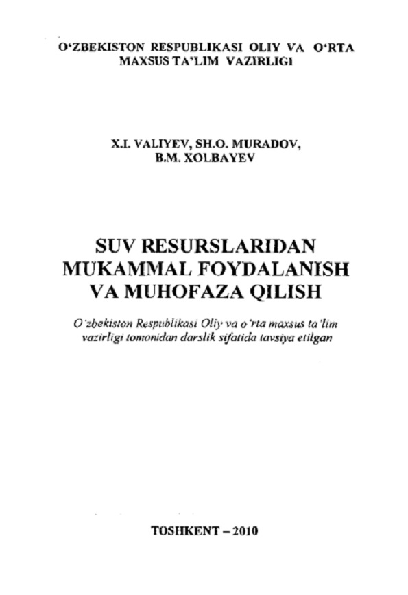 Suv resurslardan mukammal foydalanish va muhofaza qilish