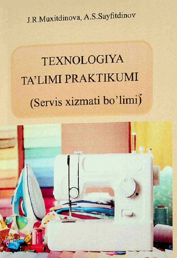 Texnologiya ta`limi praktikumi