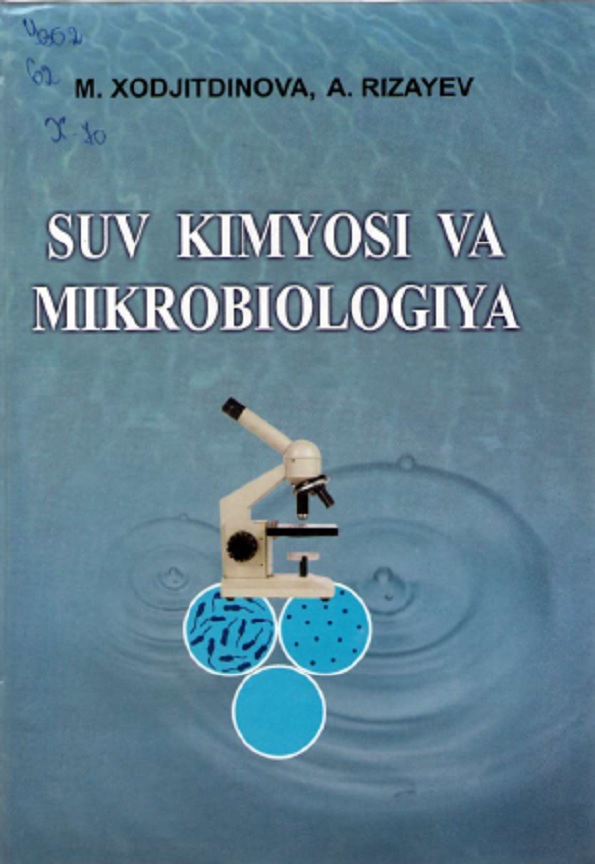 Suv kimyosi va mikrobiologiya