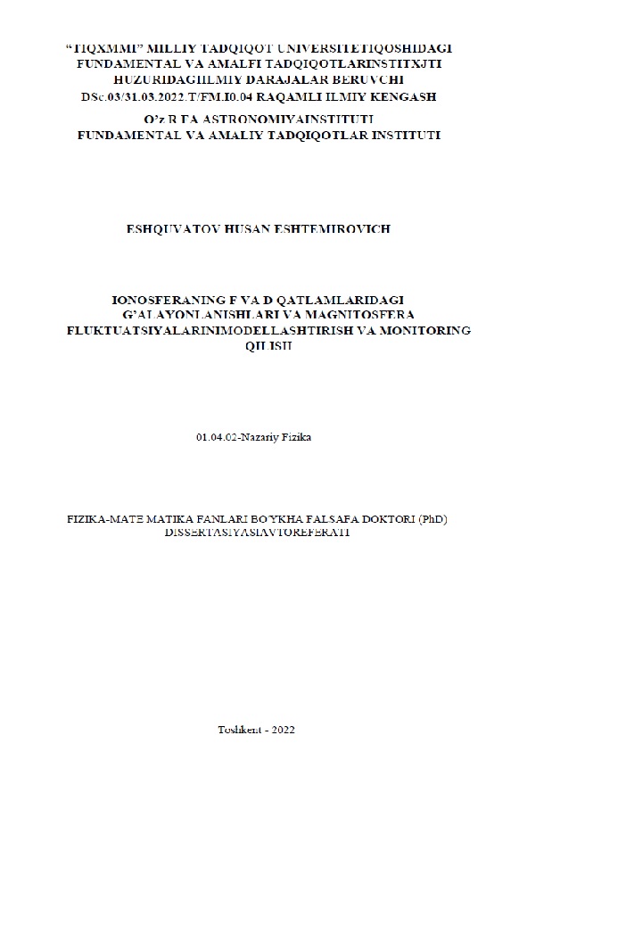 Ionosferaning F va D qatlamlaridagi g'alayonlanishlari va magnitosfera fluktuatsiyalarini modellashtirish va monitoring qilish