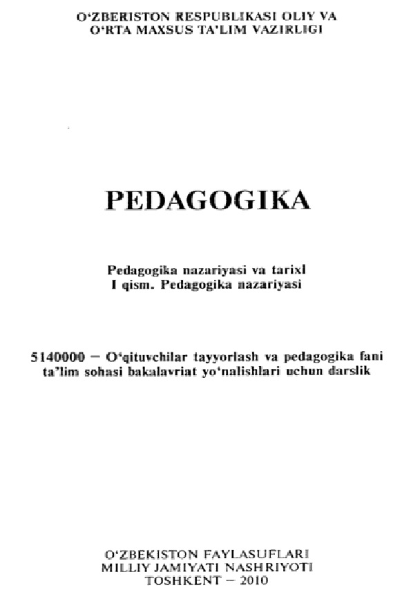 Pedagogika