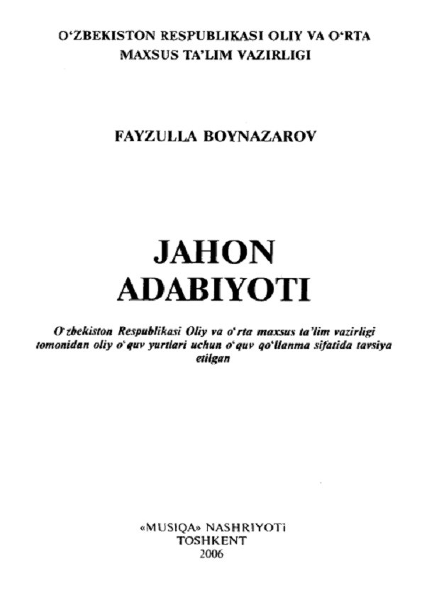 Jahon adabiyoti