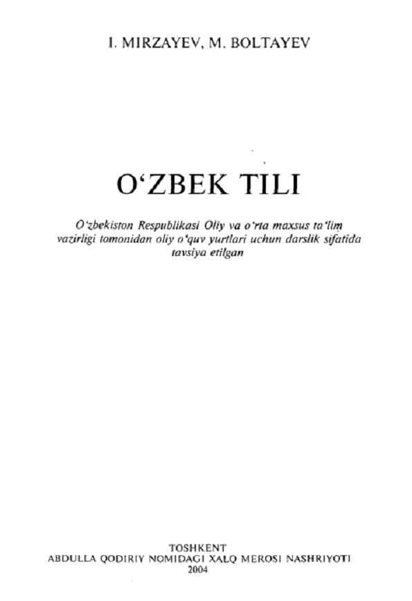 O`zbek tili