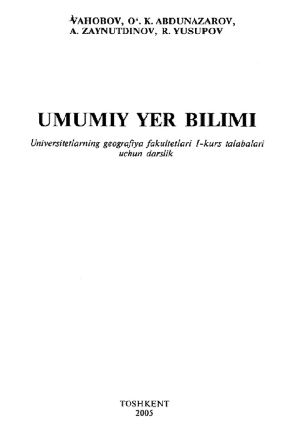 Umumiy yer bilimi