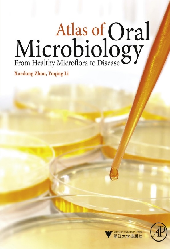 Atlas of oral microbiology