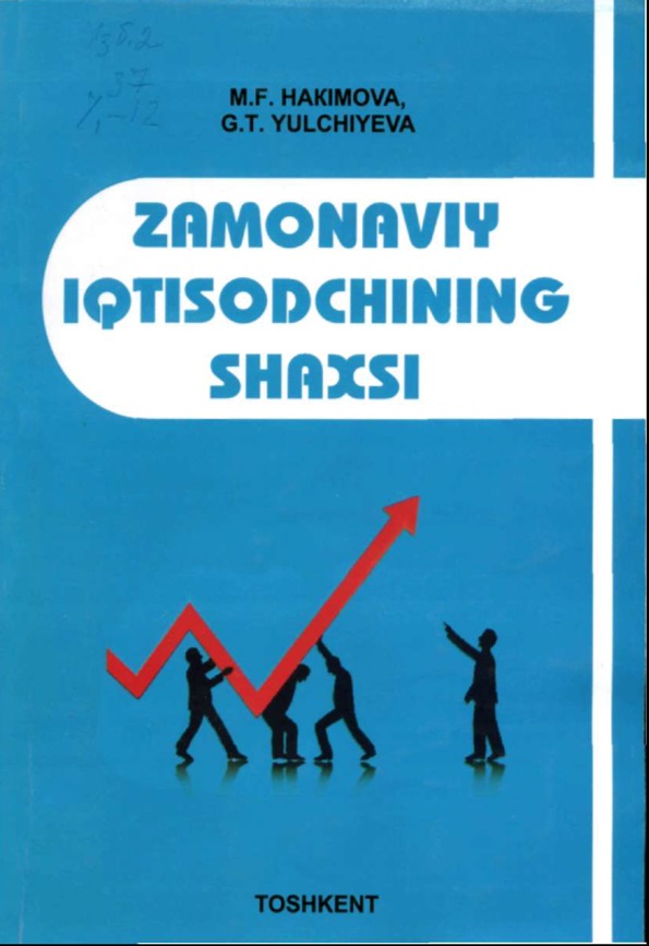 Zamonaviy iqtisodchining shaxsi