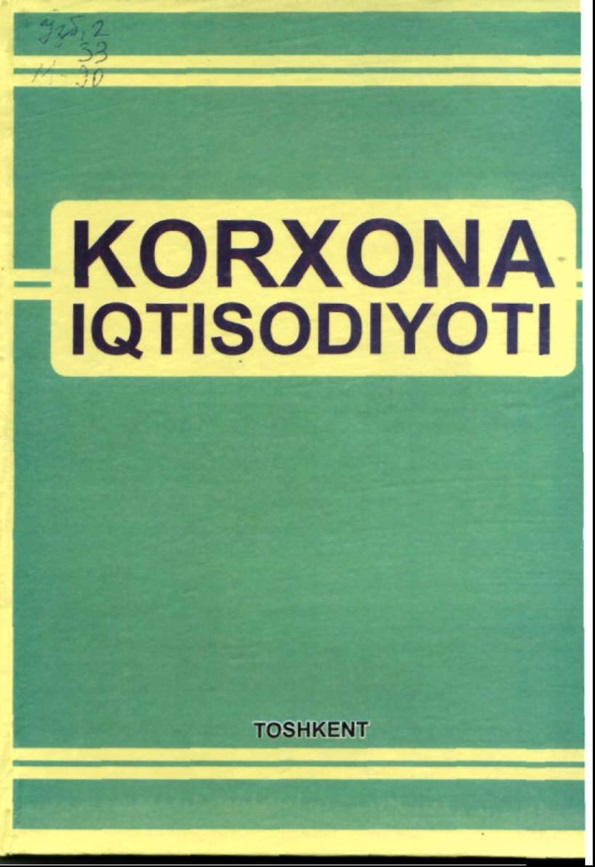 Korxona iqtisodiyoti