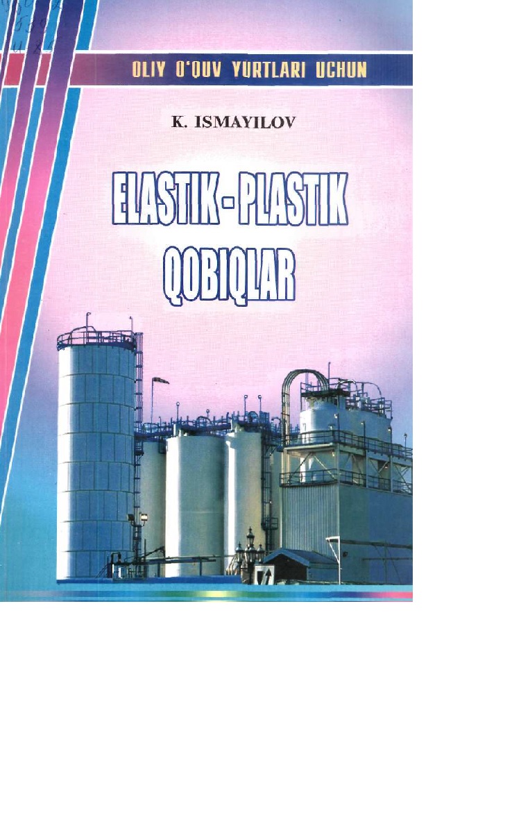 Elastik-Plastik qobiqlar