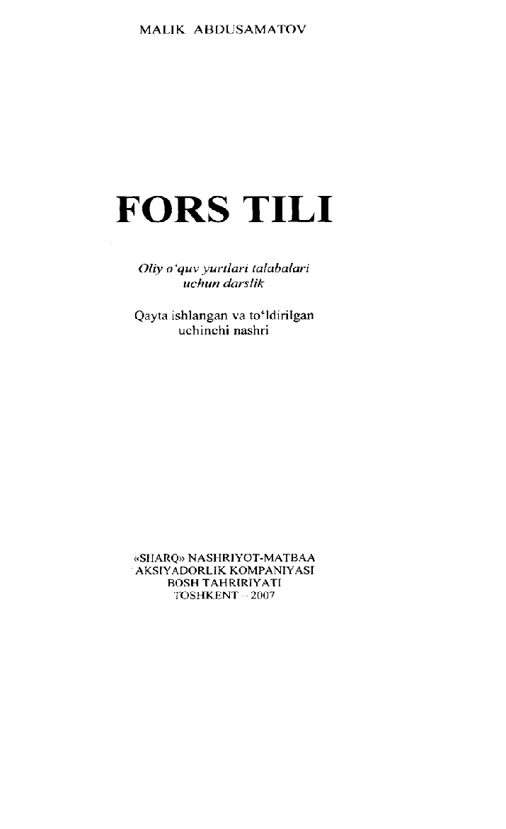 Fors tili  [Text] : darslik