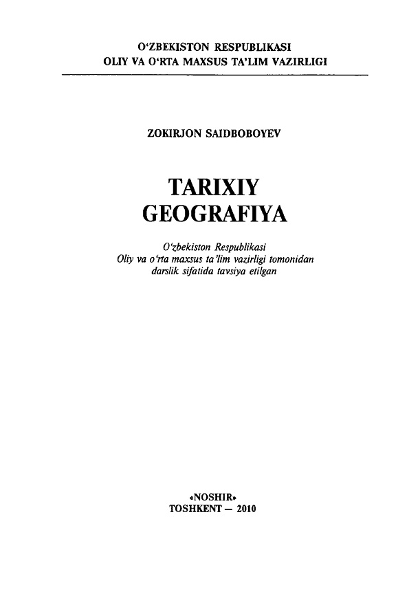 Tarixiy geografiya