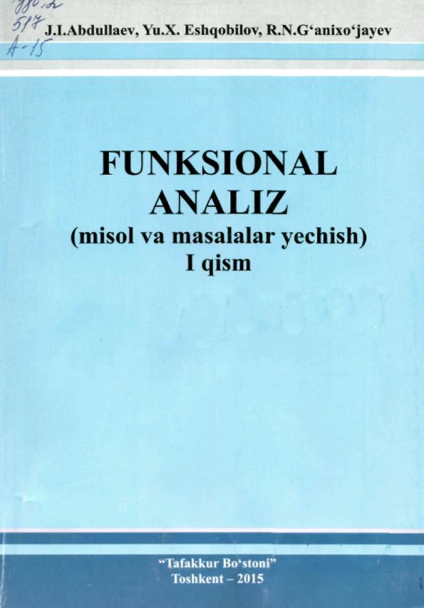 Funksional analiz (misol va masalalar yechish)   1-qism