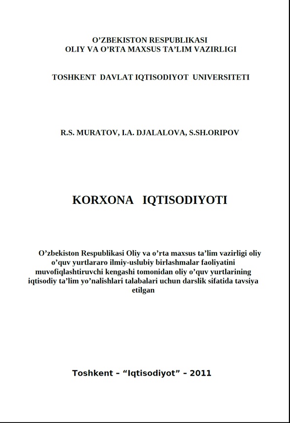 Korxona iqtisodiyoti