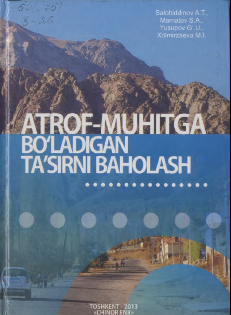 Atrof muhitga bo‘ladigan ta’sirni baholash