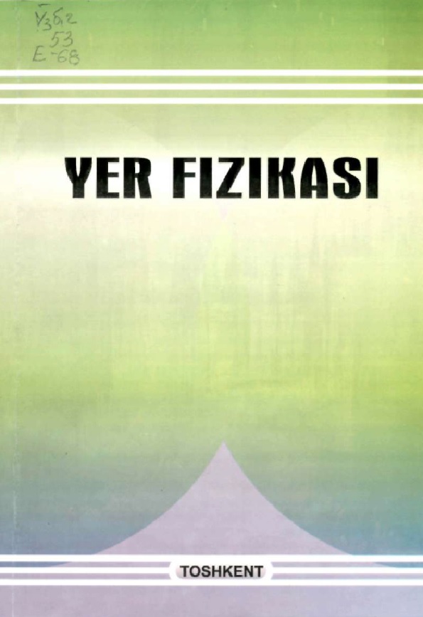 Yer fizikasi