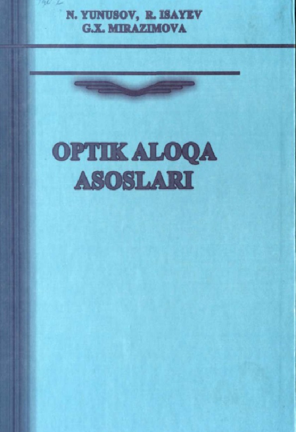 Optik aloqa asoslari